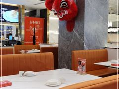 大堂-香港新曜记·粤菜点心(滨江宝龙店)