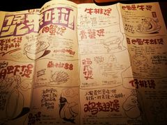 -胖哥俩肉蟹煲(济南世茂国际广场店)