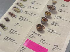 -红大哥水门鸡饭(總店)