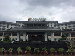 -张家界青和锦江国际酒店