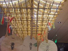 -唐猫庭院·千年陕菜(大唐不夜城店)