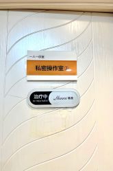 -安徽合肥韩美整形外科医院