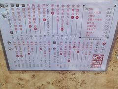 -世记咖啡(氹仔外卖店)