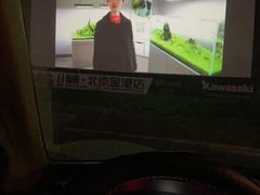 -枫花园汽车电影院(朝阳公园店)
