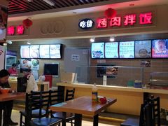 -螺丰汇柳州螺蛳粉(苹果园地铁站F口店)