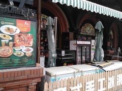 -布拉格餐厅· 中欧捷克菜(全国首店)