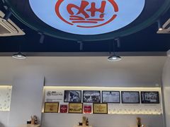 -吴记怪味面(牛王庙店)