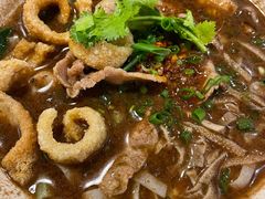 -GOGO Plate(成都太古里店)