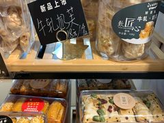 -桂美轩传承店(护国路店)