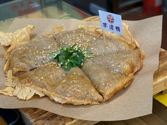 -芋包王闽南茶楼(八市店)