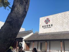 -嘉定博物馆