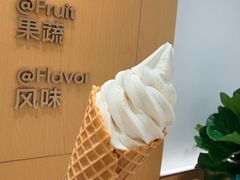 -橘时JUICE  TIMES(中茵海华店)