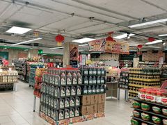 -永辉超市(嘉定宝龙广场店)