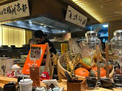 -一豚轩·烧鸟·豚骨拉面(五四路店)