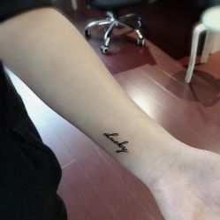 -明星刺青·洗纹身