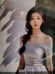 -哈尔滨瑞丽医疗美容医院