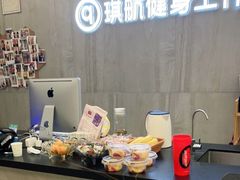 -琪航健身工作室(杨高南路地铁站店)