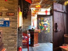 大堂-小龙坎老火锅(北京三里屯店)