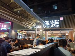 大堂-木屋烧烤(白石洲店)