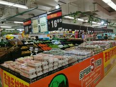 二楼蔬菜蛋类区-华润万家(荔湾店)