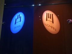 -乐宴KTV火锅(九方购物中心店)