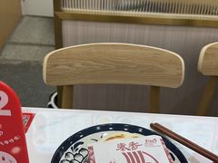 -秦香陕西食府(华贸天地店)