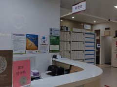 -兔博士口腔(长安分院)