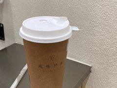 -风吟仟茶(河街店)