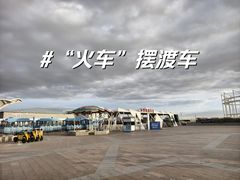 -茶卡盐湖