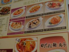 DSC02947-沙嗲王(加拿芬店)