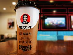 -李先生牛肉面大王(上海站南广场店)