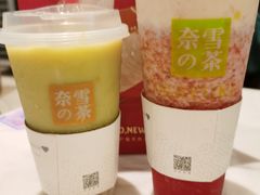 -奈雪的茶(东莞汇一城店)