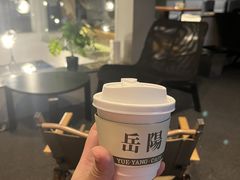 -行山咖啡(南湖店)
