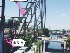 -飞天翼龙