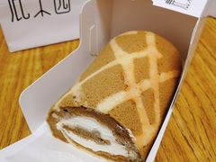 -鹿禾园(钟楼店)