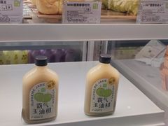 -奈雪的茶(金凤万达PRO店)