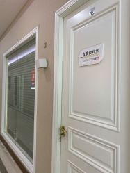 店内环境-坤如玛丽·医疗美容中心