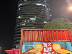 -STARLING八哥松饼(雅宝店)