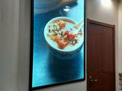 android_upload_pic-买又大餐厅(福林里店)