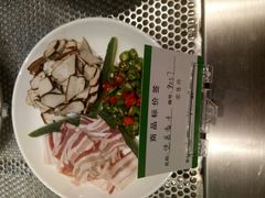 -苏浙徽·江南荟·本味融合菜(相城方圆里店)