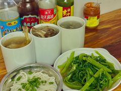 -广达眼镜炖罐(广达店)