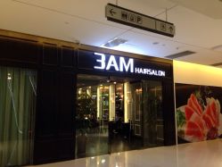 点击看大图 iphone_upload_pic-3AM HAIR SALON烫发染发接发