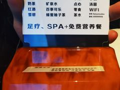 -海韵足道(泰合广场店)