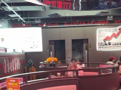 -三头牛·潮汕牛肉生蚝火锅 (夏湾店)