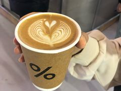 西班牙拿铁-% Arabica阿拉比卡咖啡(武康路店)