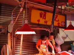 -明记牛杂(新马路分店)