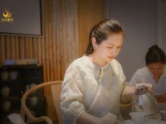 -汉艺唐风茶艺培训(联发华美空间店)