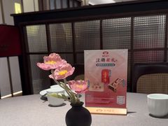 -海门鱼仔·潮汕味(KKMall店)