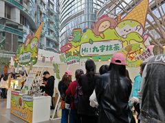 -成都银泰中心in99