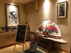 -眞日本料理